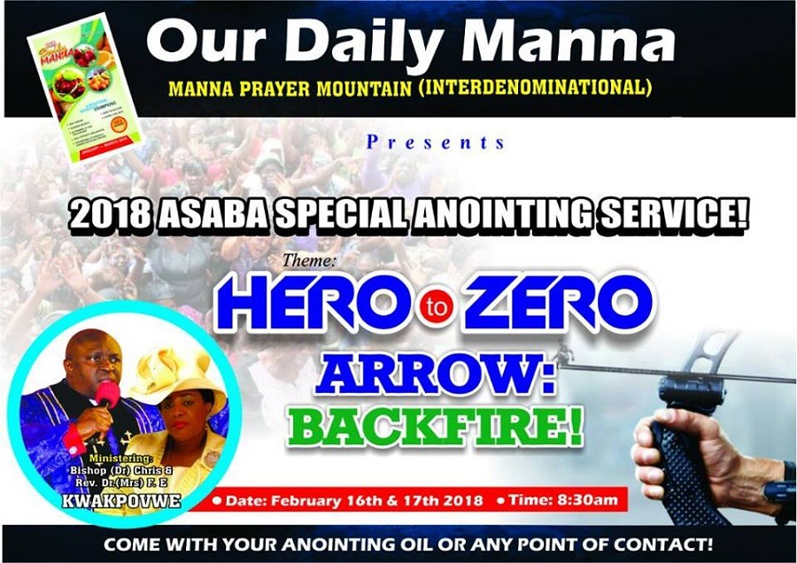Our Daily Manna Devotional 17th March 2018