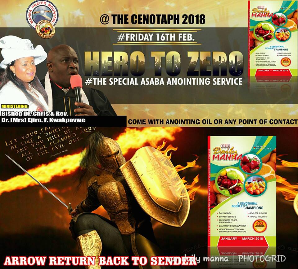 ODM TODAY February 16 2018