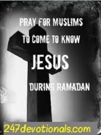 prayer for muslims during ramadan