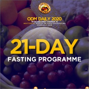 ODM Today 12 January 2020