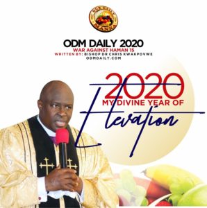 WHAT IS THE AGREEMENT PRAYER PAGE? 2020