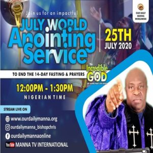 ODM July 2020 Day 25