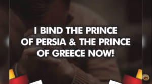 Daily Manna Online 5th Match 2022