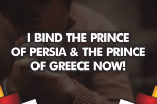 NSPPD Prayers For The Last Day Of The Month